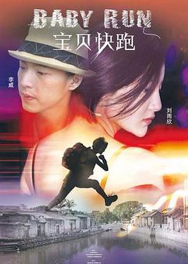 视频你懂